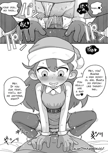 [Sumirechan] Christmas Hilda! 2 (Hilda) [Japanese, English] manga cover