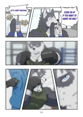 December, Twilight, Snowflake EP9 manga cover