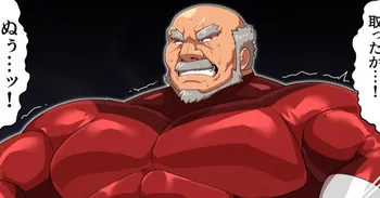 [Skeb request + addition] Veteran strong-faced white-haired bald macho hero's high ○ re fall (Pixiv Fanbox) manga cover