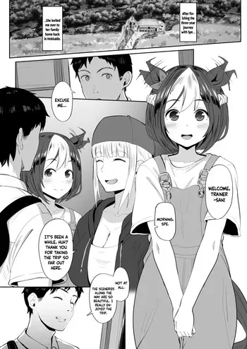 [Hahakigi] Special Week (Uma Musume) [English] [Gomen Scans] manga cover