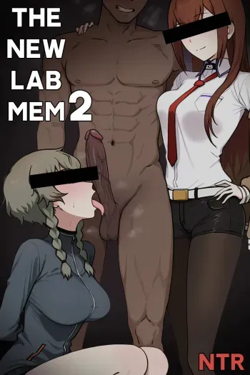 The New Lab Mem 2 NTR manga cover