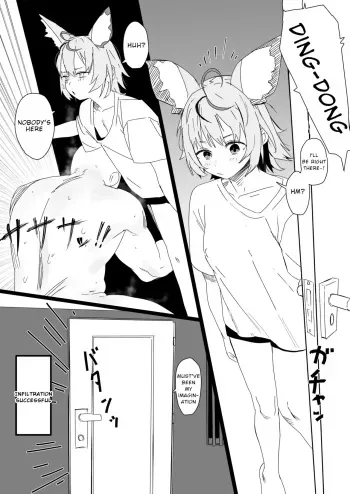 PLK Leader and the Perception blocking Man manga cover