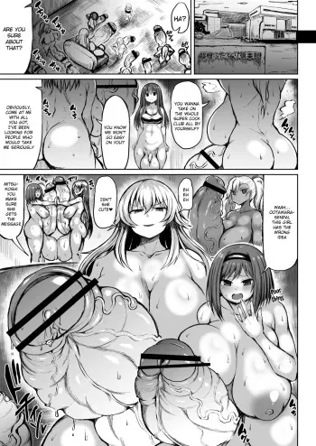 Kana vs Super Cock Futanari Club manga cover