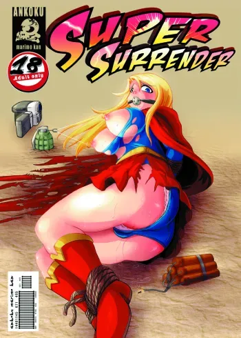 [Ankoku Marimokan (marimo)] Super Surrender (Supergirl) [Digital] manga cover