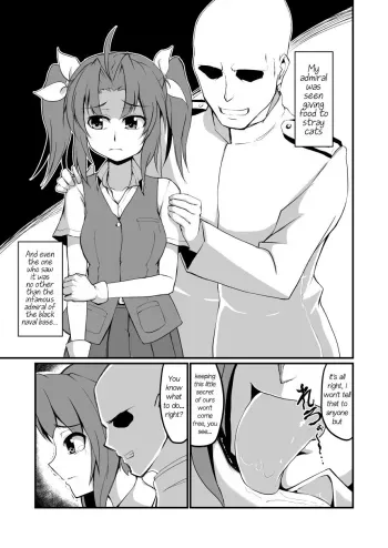 Kagerou no Ero ga Suku nai | I want Kagerou Porn manga cover