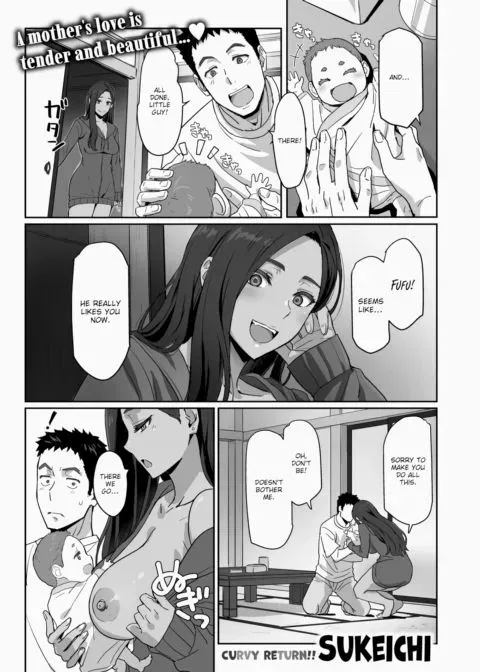 My Gyaru Single Mother Ex-Girlfriend manga cover