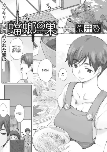 [Arai Kei] Tourou no Su [French] {angelscry} manga cover
