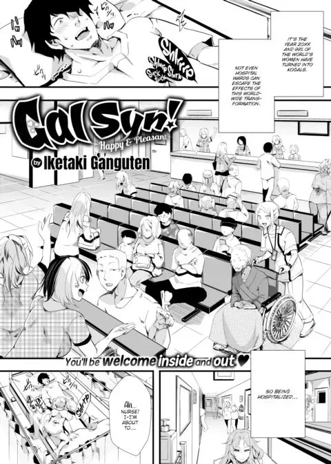 Gal Syndrome! ~Happy & Pleasant~ manga cover