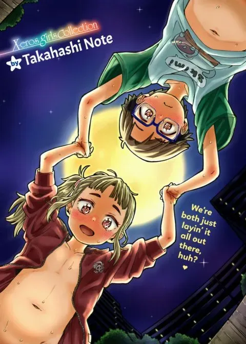 X-Eros Girls Collection #116: Takahashi Note manga cover