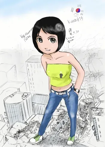 [pmpzs] Arcalive manga cover