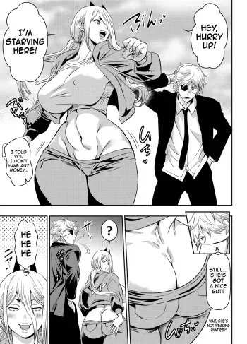 skebご依頼未発表 チェン〇ーマン パ〇ー 計2P manga cover
