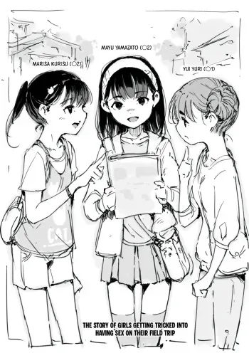 Shuugaku Ryokou-chuu no Shougakusei ga Damasarete Sex Shichau Hanashi｜The story of girls getting tricked into having sex on their field trip manga cover