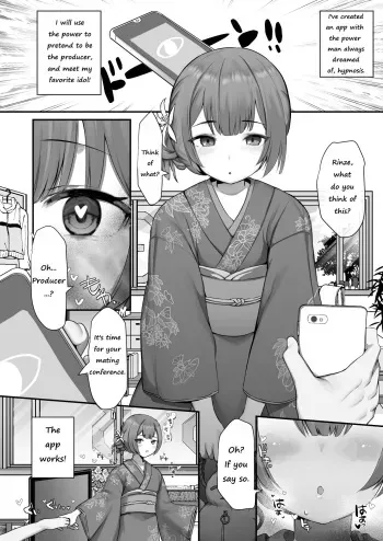 Rinze ni Saimin Shite Mita!!! manga cover
