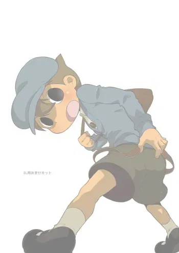 (C74) [M Kichibeya (Uchida Junta)] Luke to Meisou suru Otona (Professor Layton) [English] manga cover