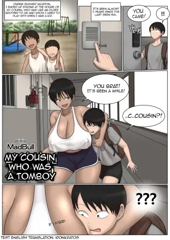 My Cousin who was a Tomboy manga cover