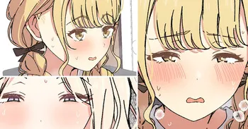 [アリモン] せなこと manga cover