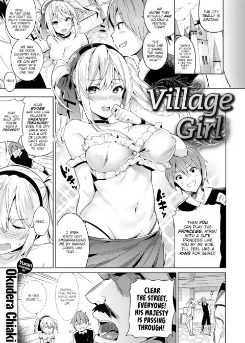 Village Girl manga cover