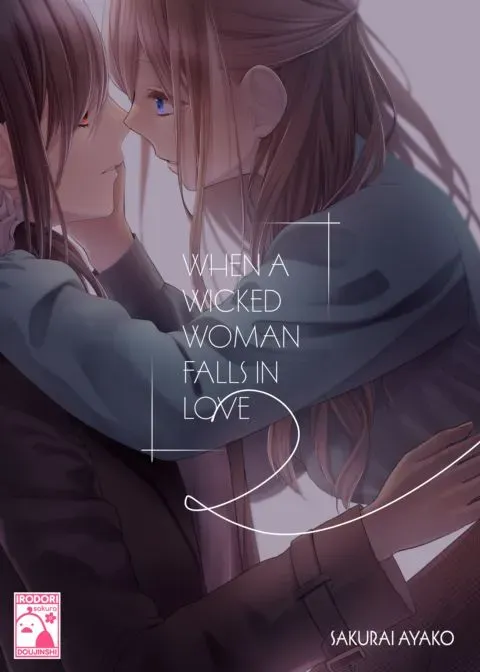 When a Wicked Woman Falls in Love 2 manga cover