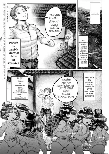 [Ujihara Shitone] Shin - Kappa Mura｜Remojándose - En la Aldea Kappa (COMIC Kaien VOL.17) [Spanish] [Me ba] [Digital] manga cover