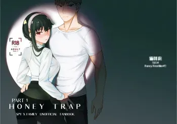 HONEY TRAP PART 1 manga cover