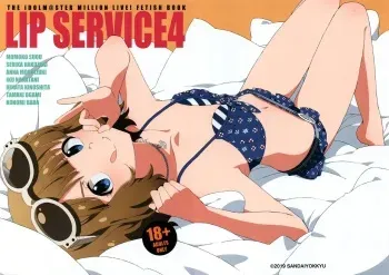 (C96) [Sandai Yokkyuu (Kozakura Nanane)] LIP SERVICE 4 (THE IDOLM@STER MILLION LIVE!) manga cover