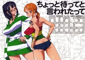 [Abradeli Kami (Bobobo)] Chotto Matte to Iwaretatte (ONE PIECE) [2010-02] [German] [Mister H.] manga cover