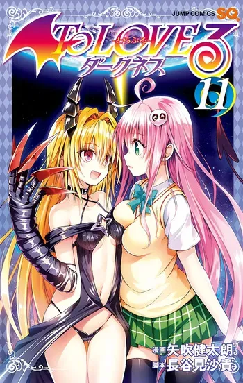 To LOVE Ru Darkness Color Edition Vol 11 manga cover