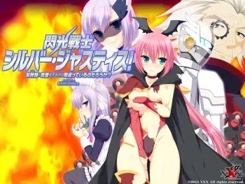 [XXX] Senkou Senshi Silver Justice! ~Teki to Renai o Suru no wa Machigatteiru no Darou ka?~ manga cover