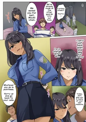 Kangoku Zemi Kanshu ni Zettai Fukujuu o Shiirarete... Ch.6 manga cover