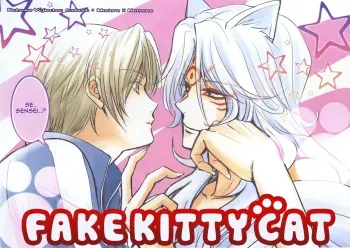 Esenyanko | Fake Kitty Cat manga cover