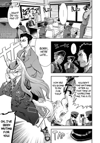 Kyun Kyun Koon manga cover