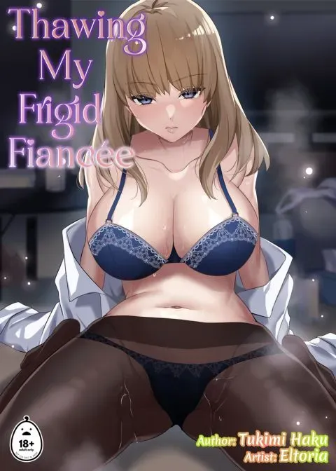 Thawing My Frigid Fiancée manga cover
