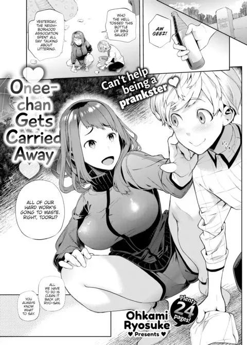 ♡ Onee-chan Gets Carried Away ♡ manga cover
