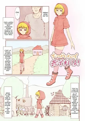 ZENRA QQ - Otsukai Chinpo Akazukin-kun! (Red Riding Hood) - Otsukai Chinpo Akazukin-kun! (Le Petit Chaperon Rouge) manga cover