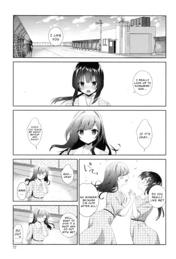 [Amanagi Seiji] Yuri-Iro no Hibi Chapter 4 [English] [Wrecking Army] [Digital] manga cover