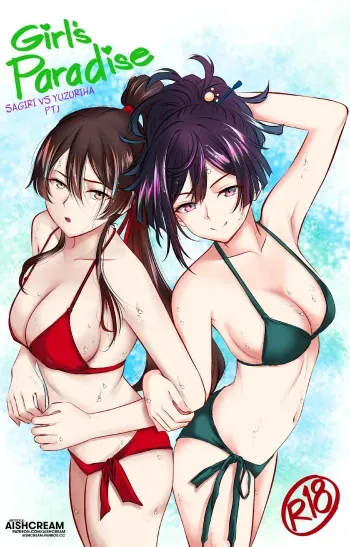 Girl's Paradise - Sagiri Vs. Yuzuriha Pt. 1 manga cover