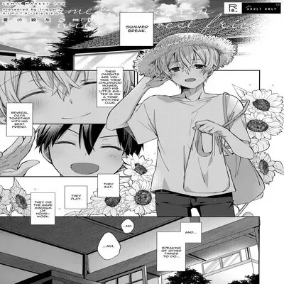 Summer Vacation With My Best Friend [Yaoi] [Doujinshi] manga cover