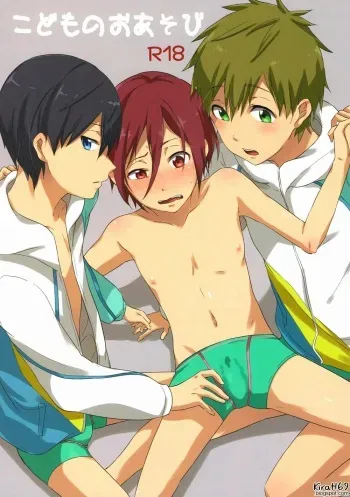 (Renai Jiyuugata! entry4) [American☆Rock (Kotarou)] Kodomo no Oasobi (Free!) [Spanish] [ Elcomerciante] manga cover