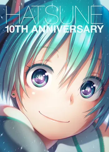 [wokada] Hatsune Miku Annniversary (Vocaloid) manga cover