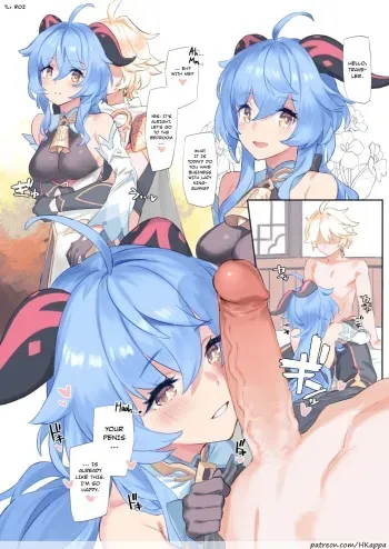 Kanu-chan ni Amaeru o Manga | Fawning on Ganyu manga cover