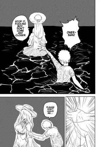 Mikane and the Sea Woman Vore Doujin manga cover