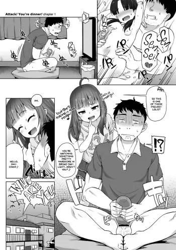 Totsugeki! Anata ga Bangohan | Attack! You're for dinner! =White Symphony= manga cover