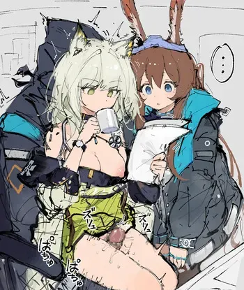 [Pixiv] paofan (65454092) manga cover