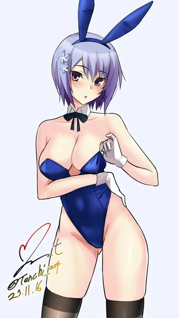 [YOO(柳) -Tenchi] Maji de Watashi ni Koi Shinasai! — Shiina Miyako manga cover