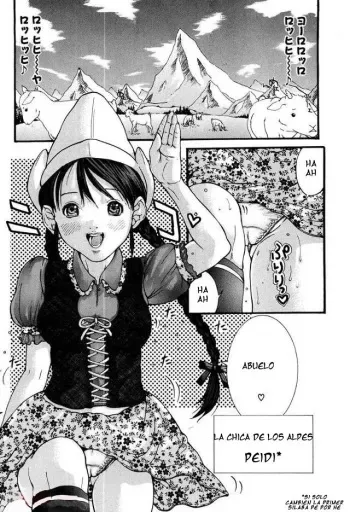 [Miyazaki Maya] Alpen no Shoujo | La chica de los alpes (COMIC Potpourri Club 2004-03) [Spanish] [serres] manga cover