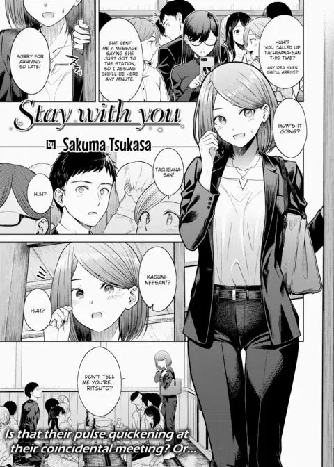 Stay With You manga cover