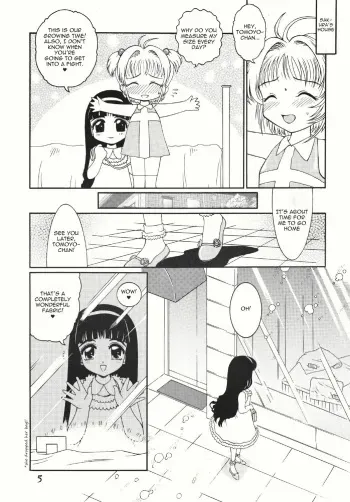 [Studio Z-Angam] Azumaya vol4-8 - Card Captor Sakura [English] manga cover