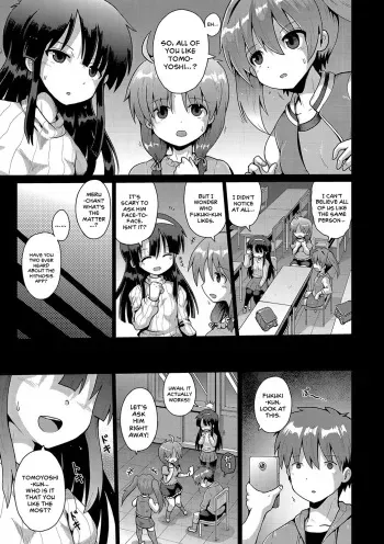 Mesmerism 3 manga cover