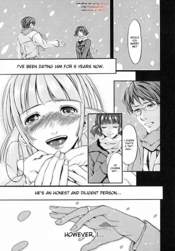 [Jonii Ume] Last (Ima no Watashi Niha Kairaku Koso Subete) [English] [desudesu] manga cover