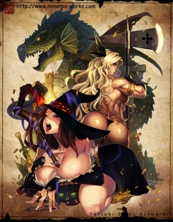 (Pixiv)(Mix) Dragon's Crown 10 manga cover